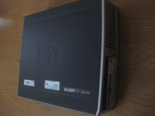 HP COMPAQ DX6120ST DRIVER DOWNLOAD (2019) HP COMPAQ DX6120ST WINDOWS 10 DRIVERS