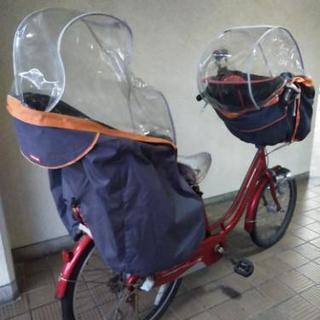 前後子ども乗せ自転車　ママフレ!　レッド　3人乗り　26インチ