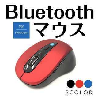 Bluetoothマウス