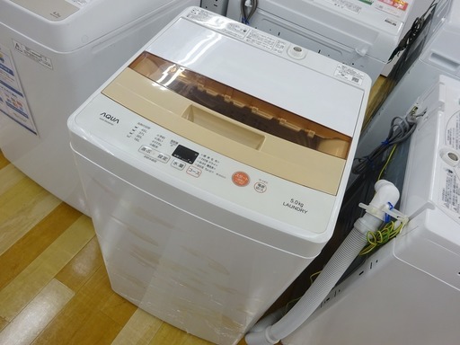 安心の6ヶ月保証付！2017年製AQUA(アクア)5.0kg全自動洗濯機です。【トレファク　岸和田】