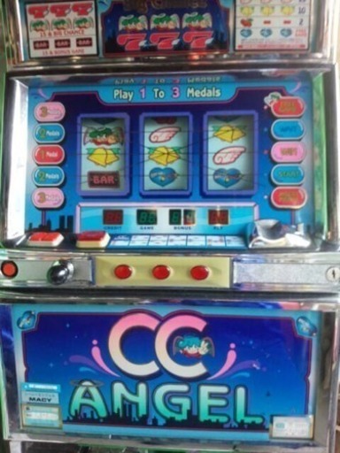 CCエンジェル