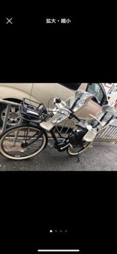 ブリヂストン HYDEE 2 中古車 2014年モデル