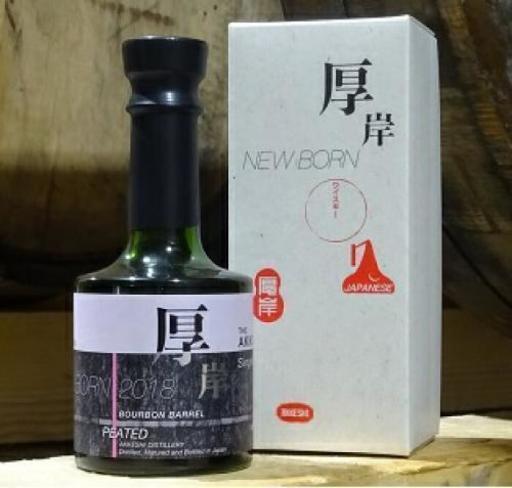 厚岸　ニューボーン　ピーテッド　58％　200ｍｌ　お酒