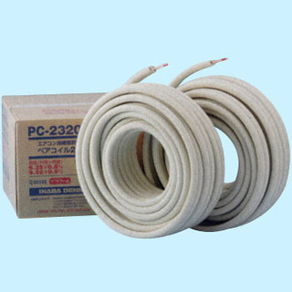 ☆因幡電工 INABA DENKO PC-2320 ペアコイル 20m エアコン用被覆銅管◆2PCS