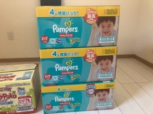 【新品 紙オムツ】パンパースさらさらビッグ80枚入3箱他
