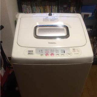 【お値段おまかせします】洗濯機TOSHIBA AW-50GB
