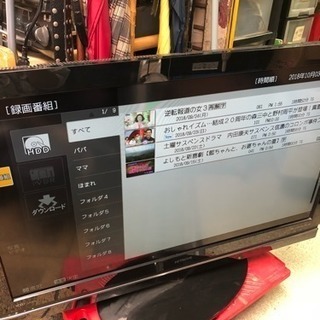 ☆ジモティー割あり☆日立/6畳用エアコン/2019/クリ-ニング済み/HG 