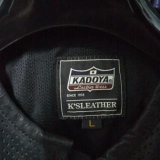 カドヤ　KADOYA パンチングレザージャケット