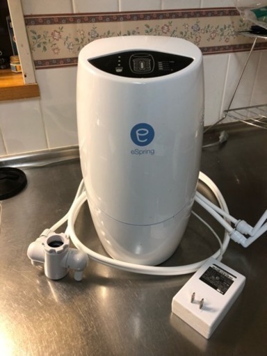 アムウェイ浄水器 eSpringII