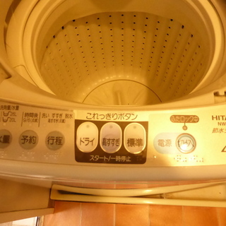 日立　洗濯機　NW-KL42 節水シャワー　４３L