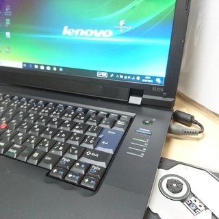 【取引中です】　SSD搭載　キーボード交換　lenovo　ThinkPad　Win10　15インチ