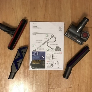 Dyson DC63 モーターヘッド complete ダイソン掃除機
