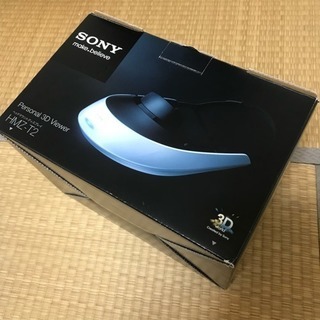 SONY ヘッドマウントディスプレイ HMZ-T2