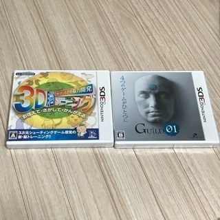 3DSソフト