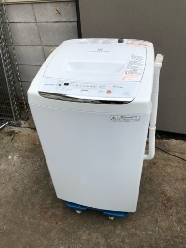 2013年製東芝電気洗濯機4.2キロ