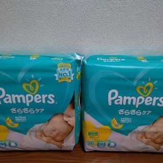 Pampers パンパース　さらさらケア新生児サイズ