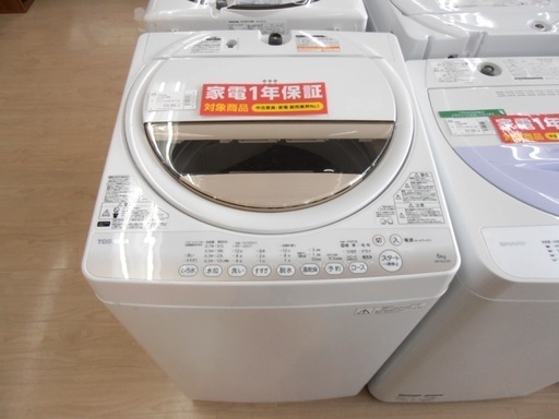 安心の1年保証付!2015年製TOSHIBA(東芝) AW-6G2 6.0kg洗濯機です