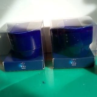 マキシム　ちょっと贅沢なBlue Cup