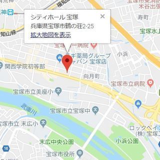 始まりました大感謝祭無料・全部無料でーす❣ - 宝塚市