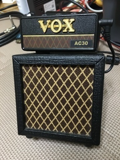 vox amplug cabinet