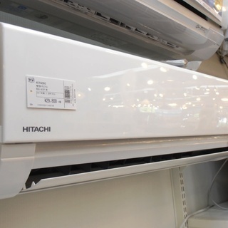 ☆ジモティー割あり☆日立/8畳用エアコン/2021/クリ-ニング済み/HG-1837