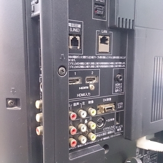 2009年製 東芝 42型 液晶テレビ REGZA 46A9000 105-03