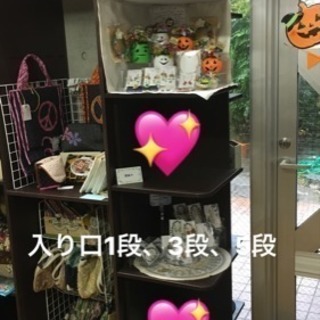 ハンドメイド作家さん 資材屋さん 雑貨屋さん レンタルボックスお探しの方募集中です 雑貨屋ピュア 沖縄 のその他の無料広告 無料掲載の掲示板 ジモティー