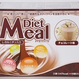 【値下げ】ダイエットミール（チョコレート味）