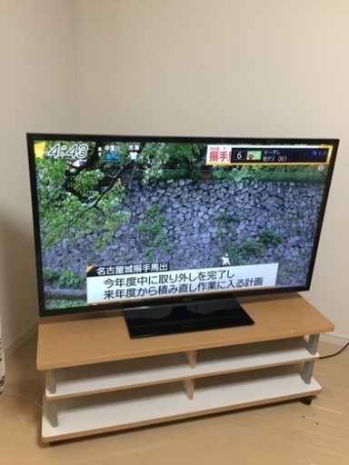 完璧 【 50G5 デジタルハイビジョン液晶テレビ REGZA 】東芝 50インチ テレビ