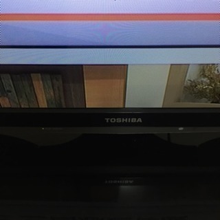 東芝レグザ50インチ 平成１３年制