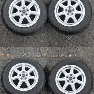 ブリヂストン ブリザック REVO GZ 2015年製 スタッドレスタイヤ 4本セット 195/65R15 91Q 15X6J 5X100 ET45 管理番号1036