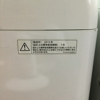 期間限定30％OFF・送料無料・設置無料サービス有り】洗濯機 SHARP ES-GV80M