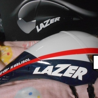 サイクリングヘルメット タイムトライアル用LAZER【価格変更】