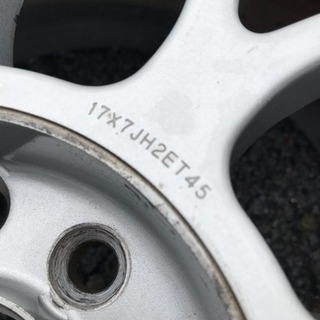 BBS 4本セット 17X7J ET45 マルチ 管理番号1038