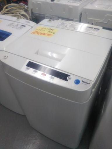ヒーター乾燥機能付いてます☆5kg洗濯機！④