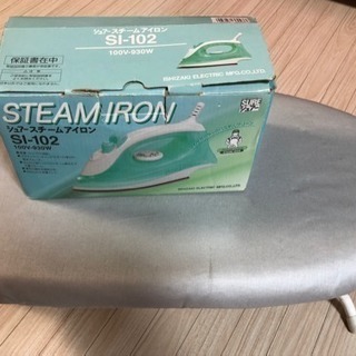 STEAM IRONとアイロン台セット