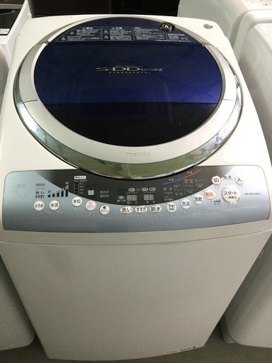 【期間限定30％OFF・送料無料・設置無料サービス有り】洗濯乾燥機 TOSHIBA AW-80VJ 中古