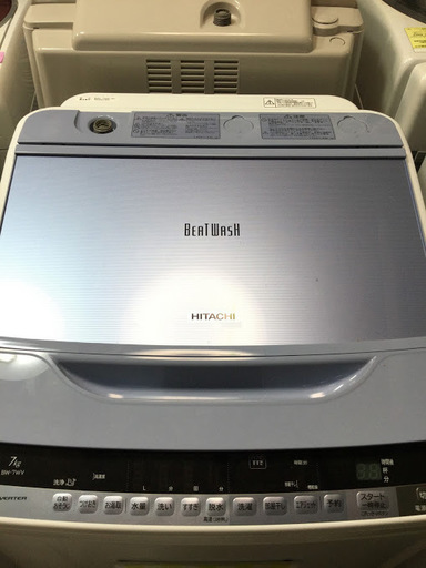 【期間限定30％OFF・送料無料・設置無料サービス有り】洗濯機 2015年製 HITACHI BW-7WV 中古