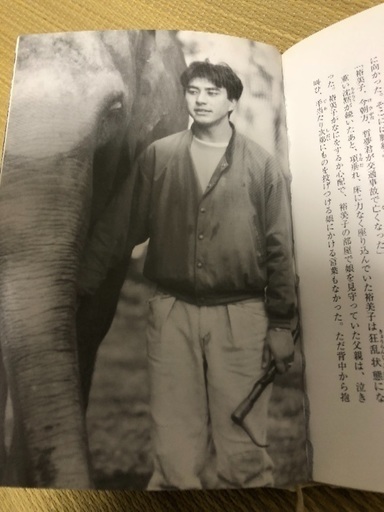 900円 映画 星になった少年 映画dvd 映画の原作本書籍 のセットで お譲りします 焼き芋ちくぜん 筑紫の本 Cd Dvdの中古あげます 譲ります ジモティーで不用品の処分 900円 映画 星になった少年 映画dvd 映画の原作本書籍 のセットで お譲りします 焼き芋ちくぜん 筑紫の本 Cd Dvdの中古あげます 譲ります ジモティーで不用品の処分