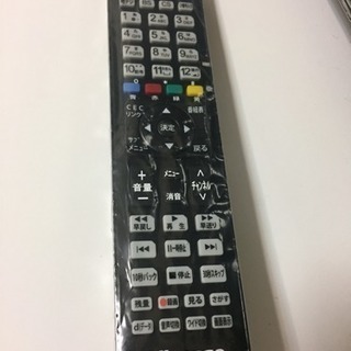 ハイセンス。超美品43インチ今日中値下げ致します