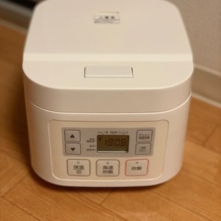 1000円炊飯器