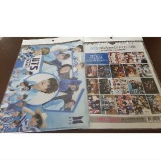 BTS公式ペンライト アミボムVer3 カレンダーセット