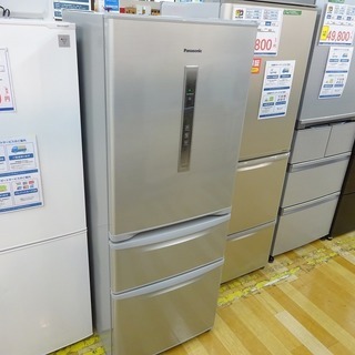安心の6ヶ月保証付！2014年製Panasonic(パナソニック) 3ドア冷蔵庫 