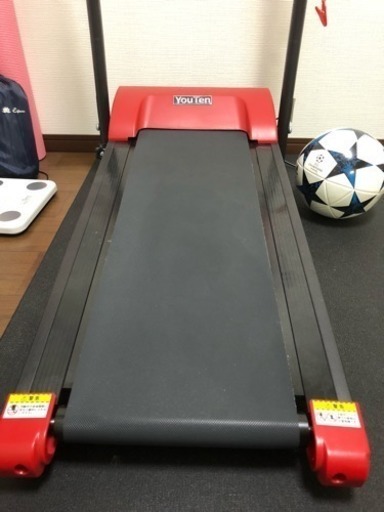 running machine for sale