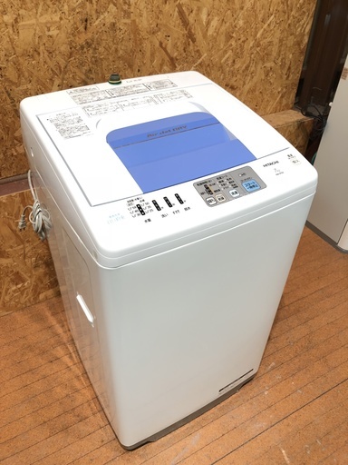 HITACHI 2014年 7.0kg 全自動洗濯機 NW-R701