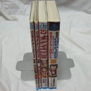 【良品】ワンピース（1～89巻+4冊）