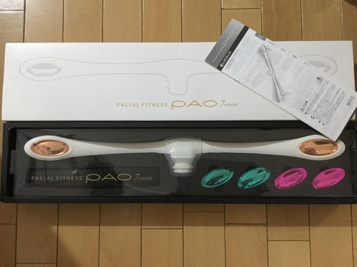 PAO  7model.   新品未使用