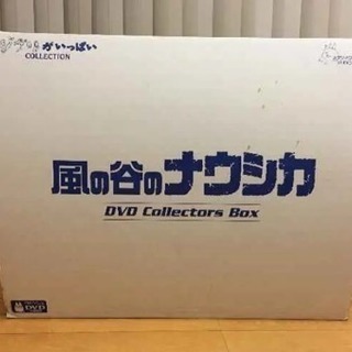 風の谷のナウシカ  DVD コレクターズBOX フィギュア・オウム・DVD