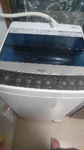 《取引中》ハイアール5.5キロ洗濯機