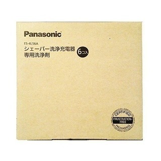 Panasonic 洗浄充電器 新品 シェーバー